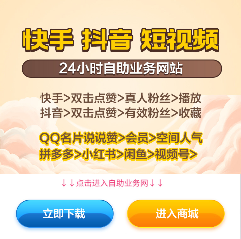 www.4hui.com.jpg